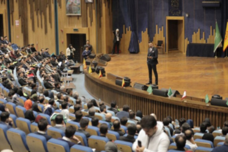  رویداد آخرین فروشنده علی حاتمی - آکادمی خبرفوری