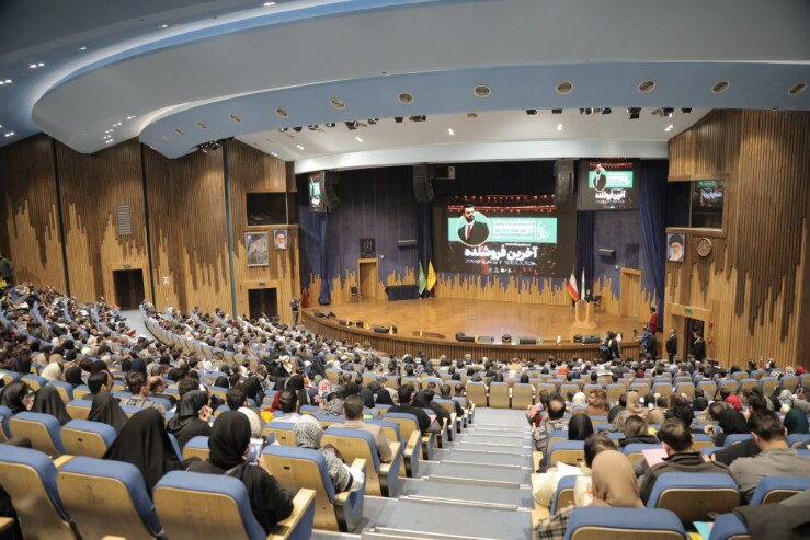  رویدادآخرین فروشنده علی حاتمی - آکادمی خبرفوری